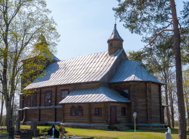 Alionių bažnyčia