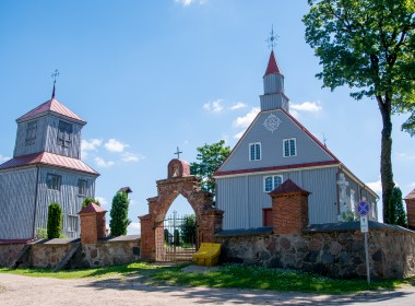Janapolės bažnyčia