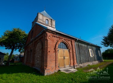 Didžiųjų Ibėnų cerkvė