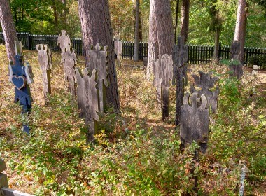 Nidos kopų apželdintojų senosios kapinės