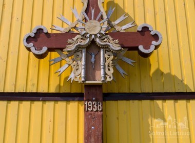 Kryžius su koplytėle