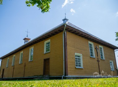 Bagaslaviškio bažnyčia