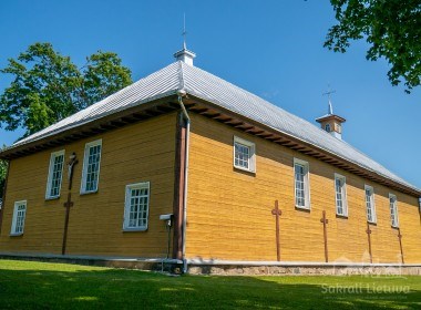 Bagaslaviškio bažnyčia