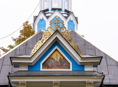 Druskininkų cerkvė