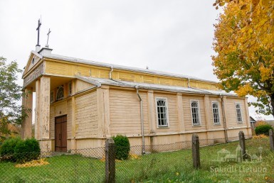 Vosiūnų bažnyčia